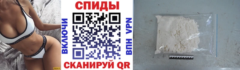 Амфетамин 97%  kraken ссылки  Пучеж 