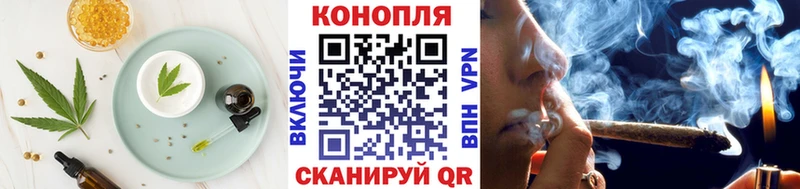 Cannafood марихуана  Пучеж 