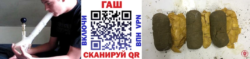 Гашиш гашик  как найти наркотики  Пучеж 