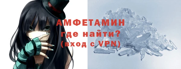 COCAINE Аркадак