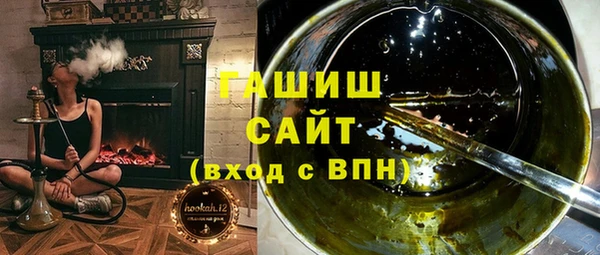 COCAINE Аркадак