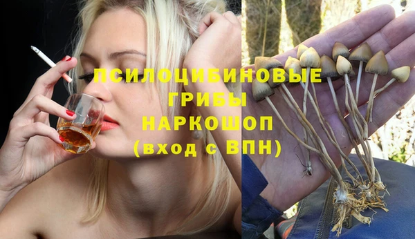 COCAINE Аркадак