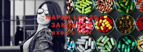 COCAINE Аркадак