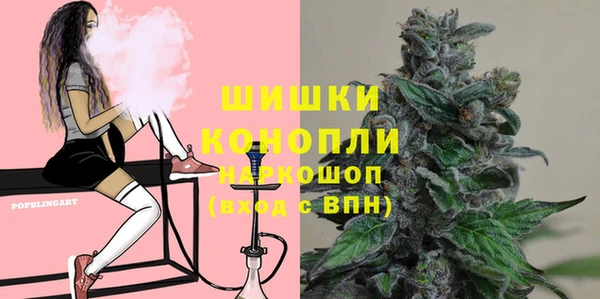 COCAINE Аркадак
