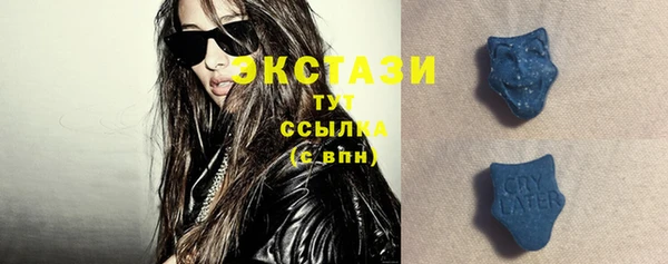COCAINE Аркадак